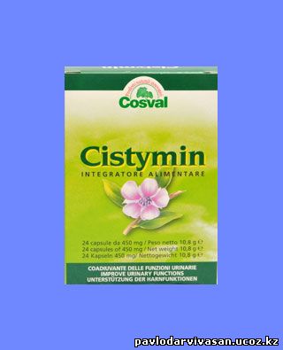 cistimin
